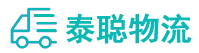 重庆到中宁县物流公司